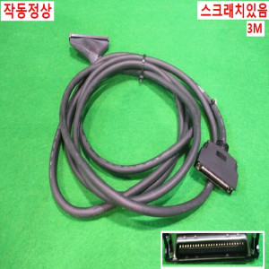 북45449/I/O케이블/MR-J2M-CN1TBL 3M